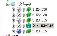 QQ截图20200201094828.png