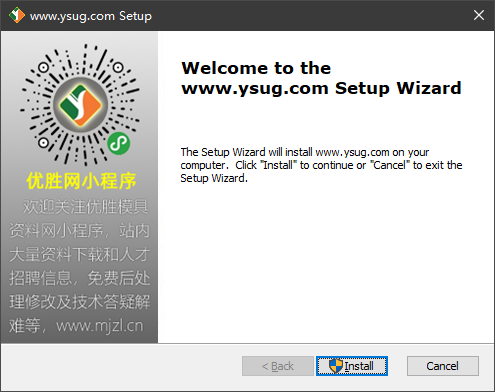 QQ浏览器截图20200215151526.png
