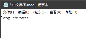 QQ浏览器截图20200215215259.png