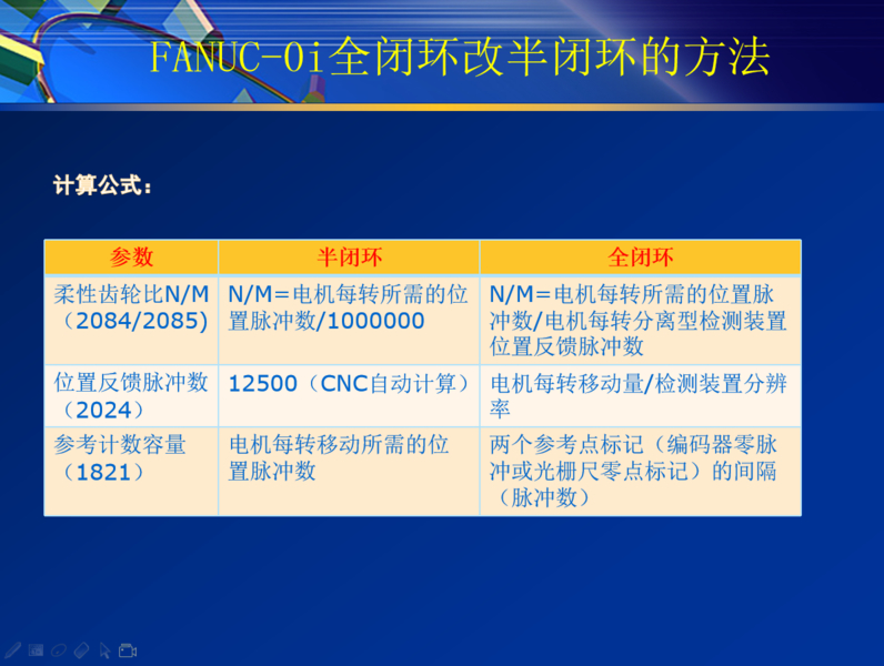 微信图片_1.png