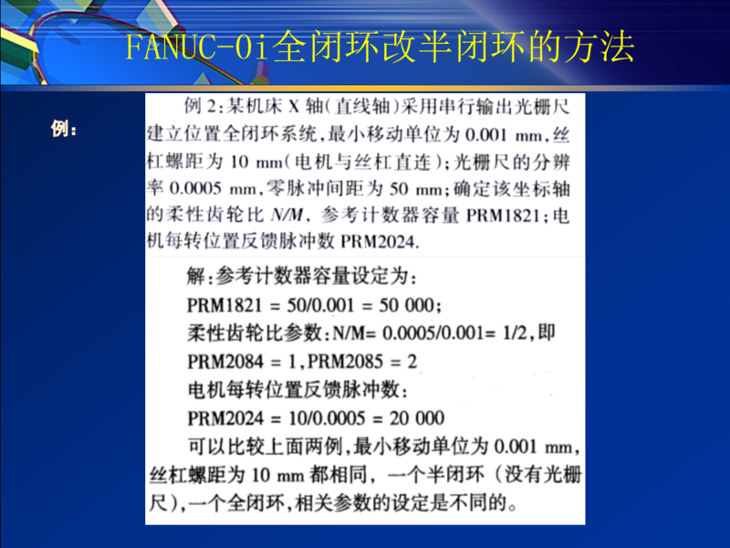 微信图片_3.png
