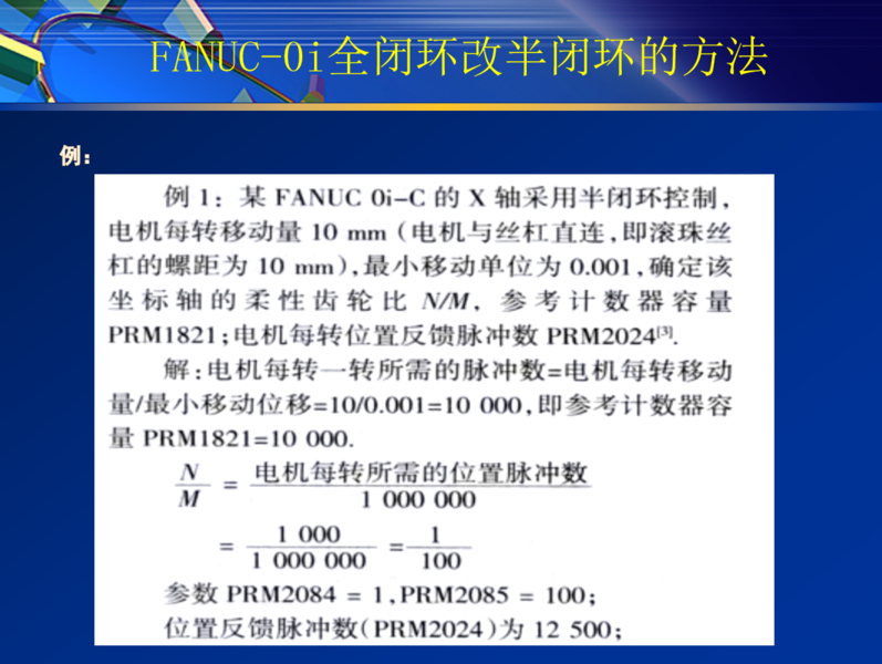 微信图片_2.png