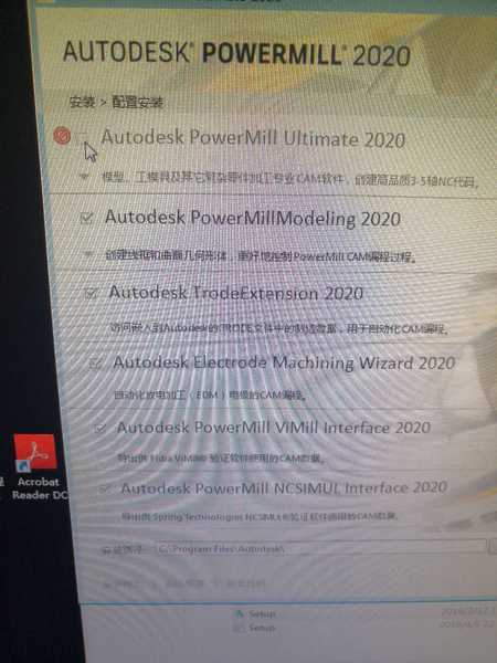 wechat_upload15829573215e5a030934d61