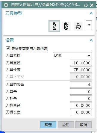 QQ截图20200229130806.jpg