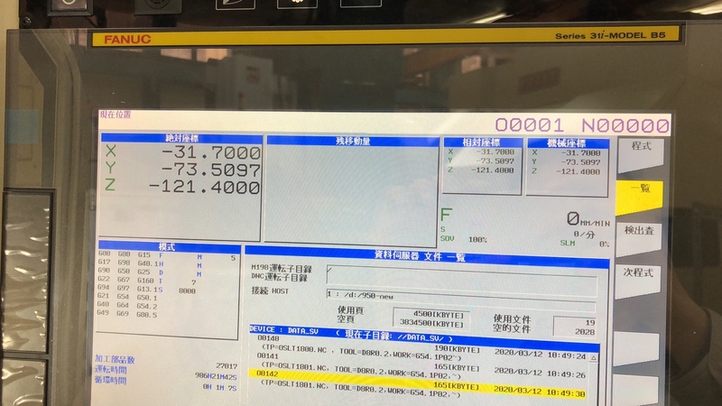 FANUC series 32i-MODEL B5.jpg