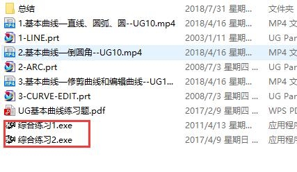 QQ截图20200316095136.jpg