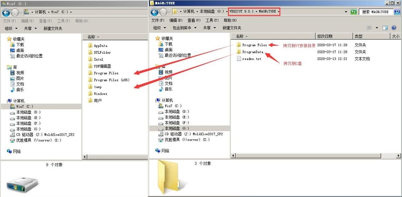 QQ截图20200317113428.jpg