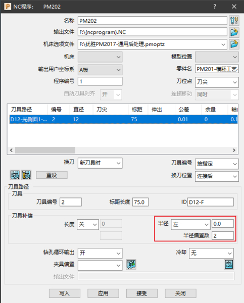 QQ浏览器截图20200317175115.png