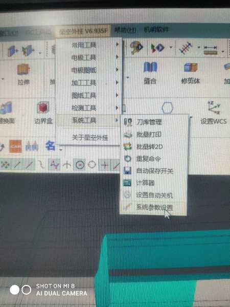 wechat_upload15860826775e89b375e0956