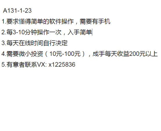 T7MLI0J2K3}Y]OI0I~96]$R.png