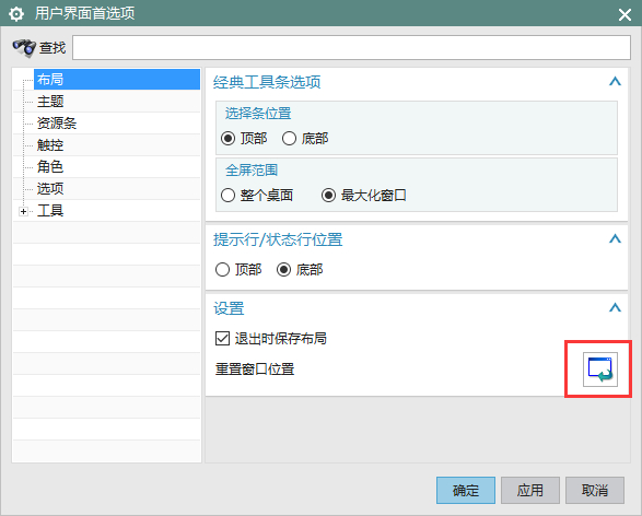 QQ截图20190125151019.png
