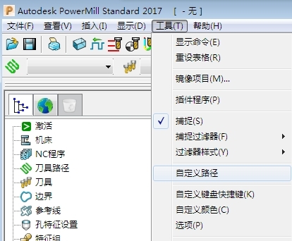 设置一.jpg