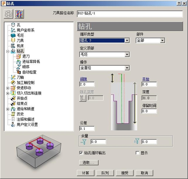 QQ浏览器截图20190212172305.jpg
