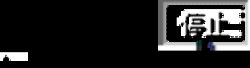 组件模式自动出图.gif