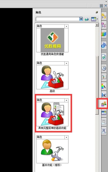 QQ截图20190221204447.jpg