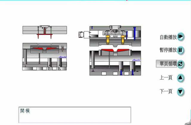 3.gif