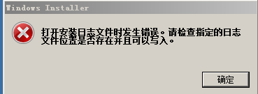 ug卸载不了了.PNG