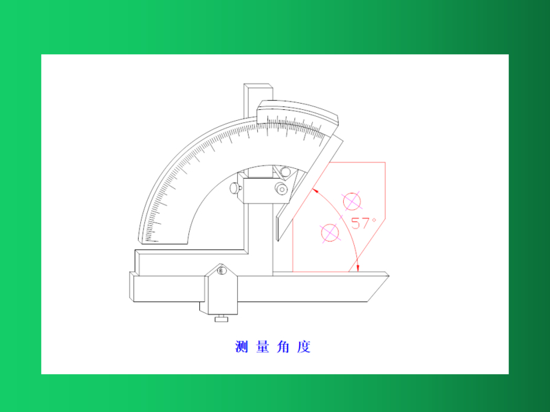 幻灯片126.png