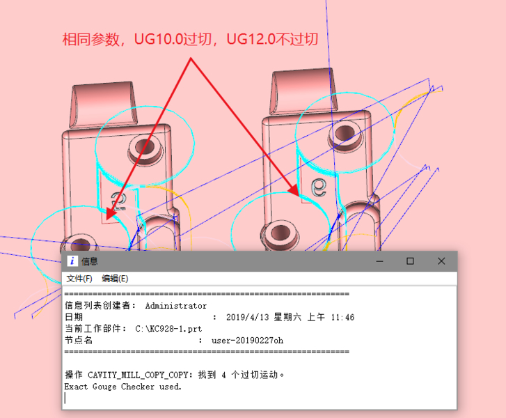 QQ浏览器截图20190413114743.png