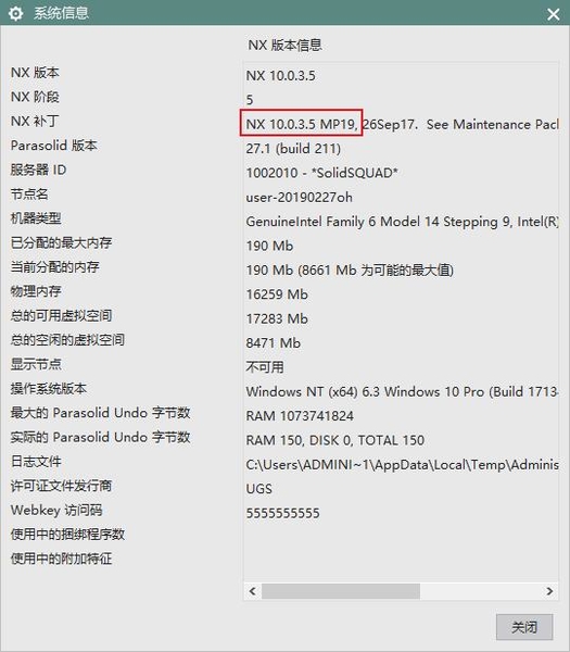 QQ浏览器截图20190413204904.jpg