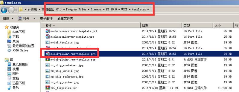 QQ截图20190416084416.png