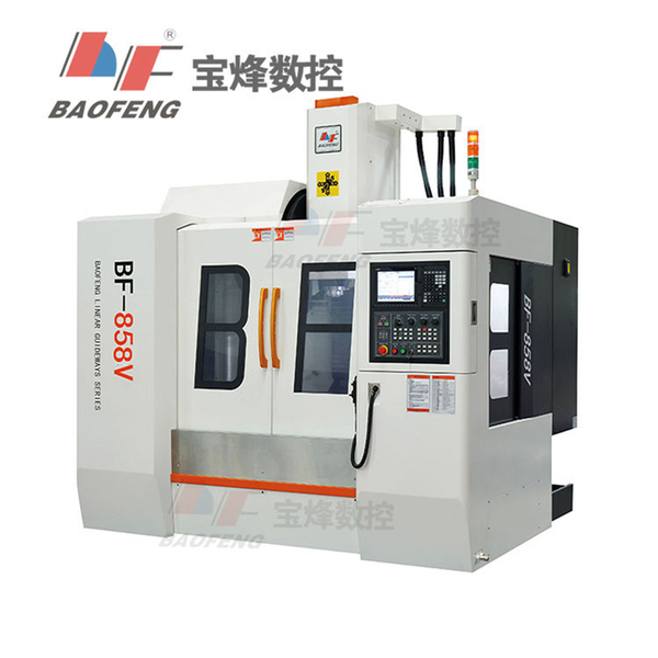 宝烽四轴加工中心