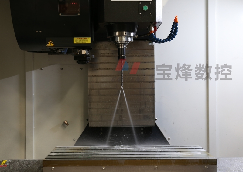 宝烽加工中心主轴出水改装