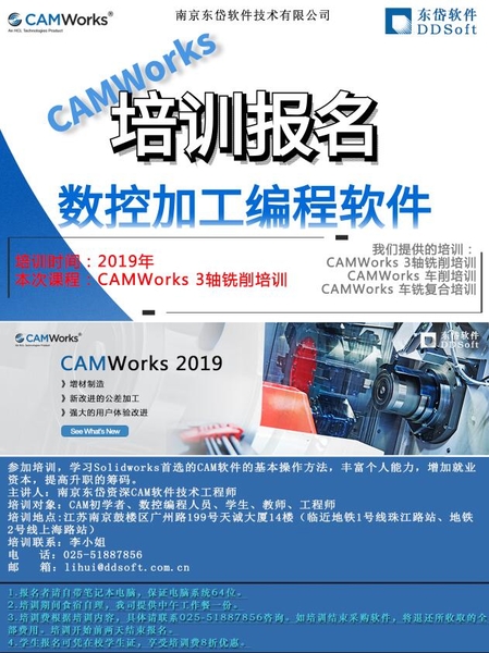 QQ图片20190418161601.jpg