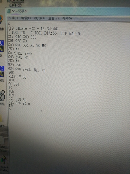 QQ图片20190422161812.jpg