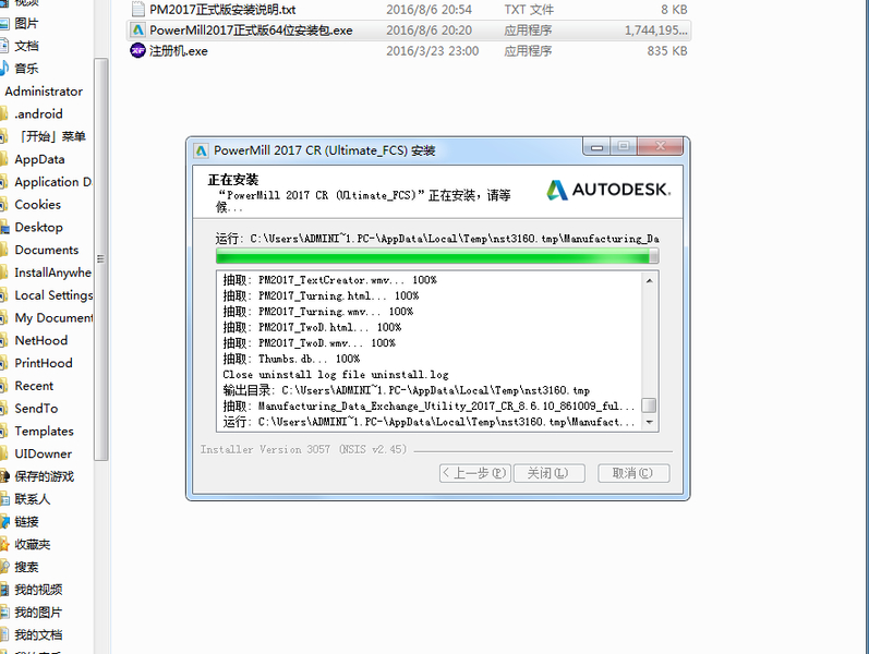 QQ图片20190423141047.png