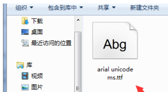 图片2.png
