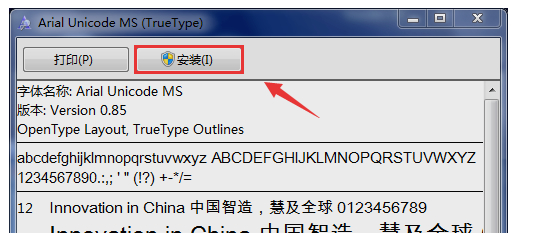 图片3.png