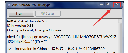 图片4.png