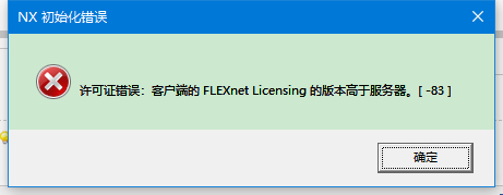 QQ截图20190527100802.png
