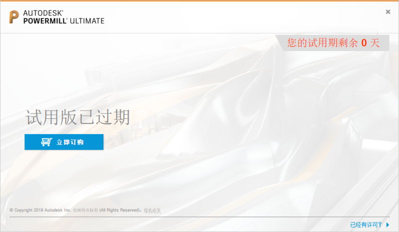 QQ截图20190602160446.png