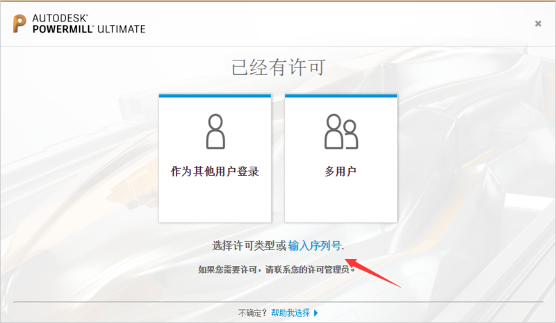 QQ截图20190602160706.png