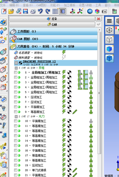 TIM图片20190605180428.png