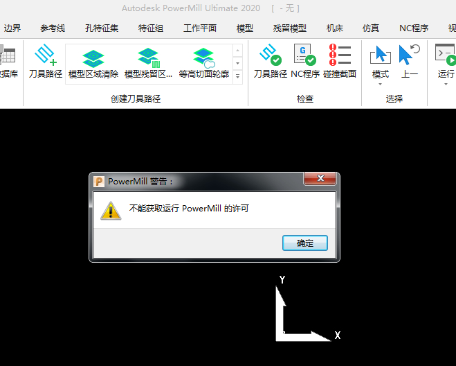 QQ截图20190610181920.png
