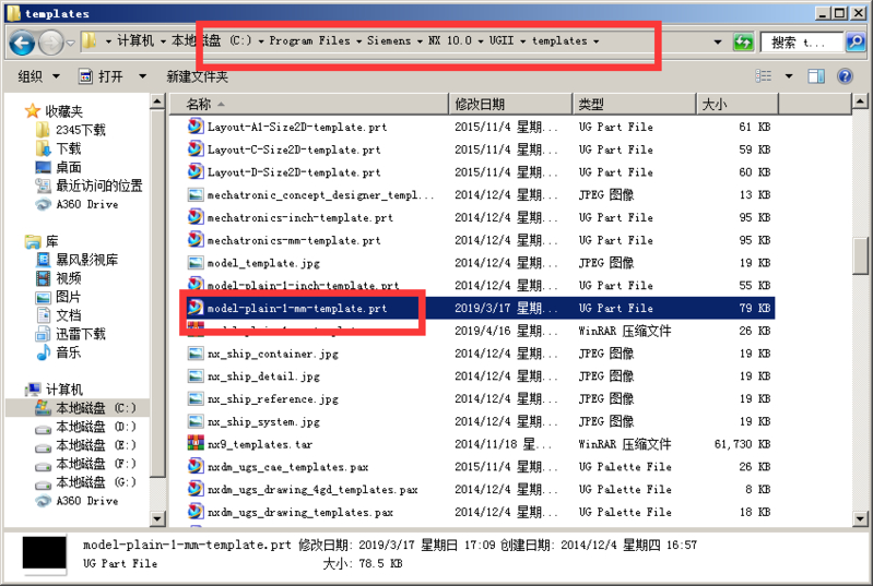 QQ截图20190618090313.png