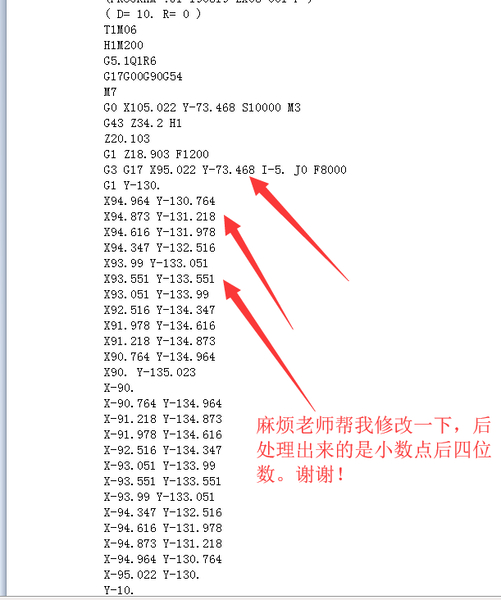 QQ图片20190620111235.png