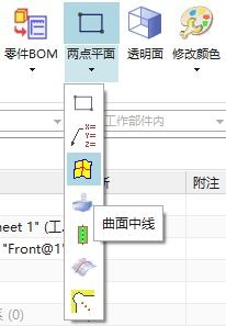 QQ截图20190704214219.jpg