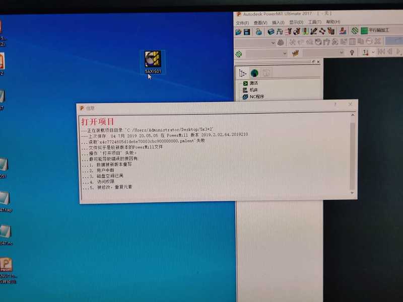 wechat_upload15622493995d1e08b748619
