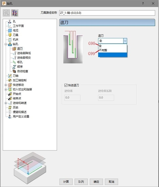 G98.jpg.thumb.jpg