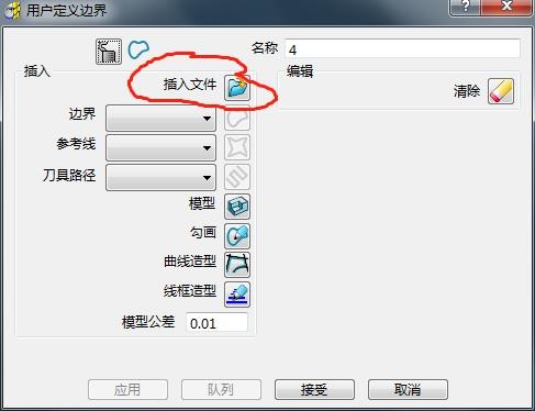 微信图片编辑_20190711214829.jpg
