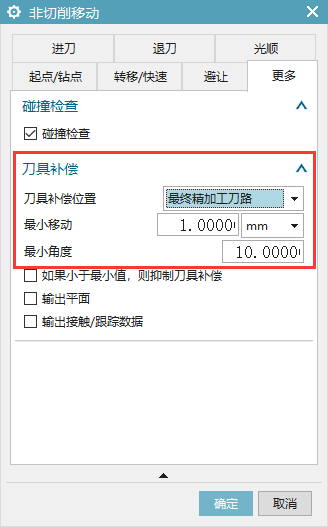 QQ截图20190714150342.png