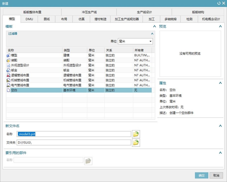 QQ浏览器截图20190721205000.jpg