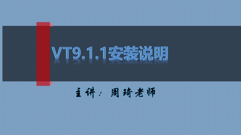 幻灯片1.JPG