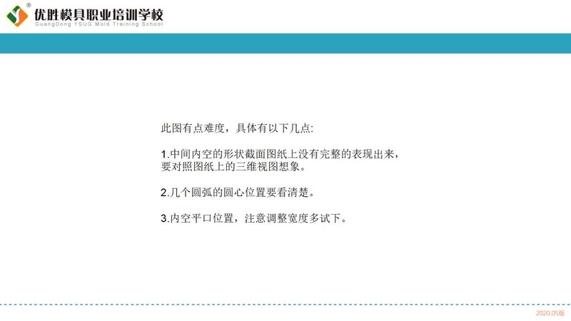 幻灯片3.jpg