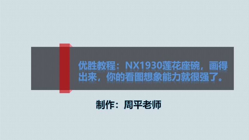 幻灯片1.jpg