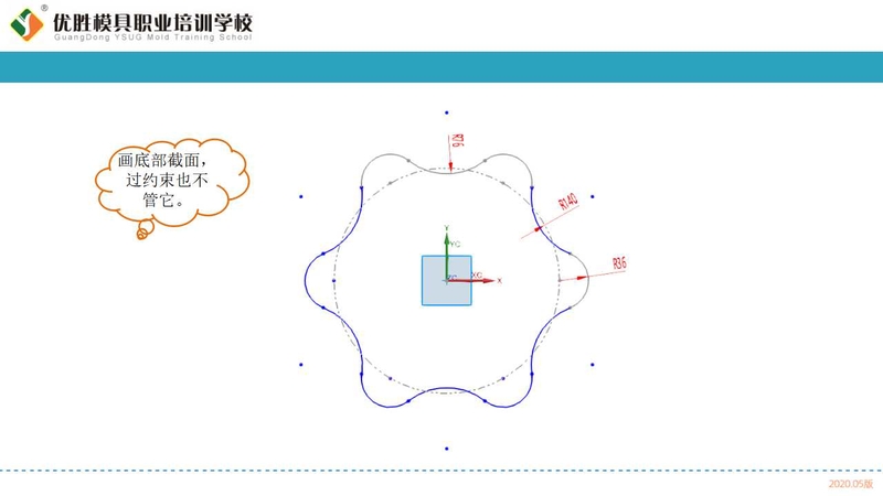 幻灯片4.jpg